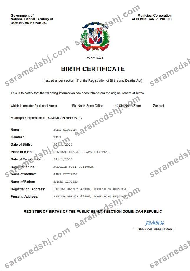 Dominican Republic birth certificate Word and PDF template
